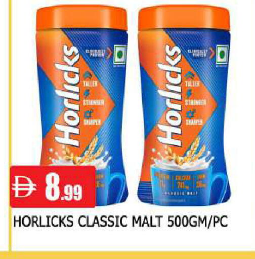 available at AL MADINA in UAE - Sharjah / Ajman