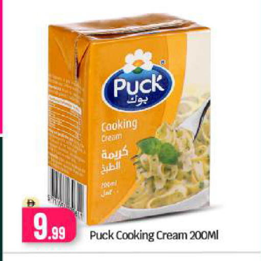 available at BIGmart in UAE - Dubai