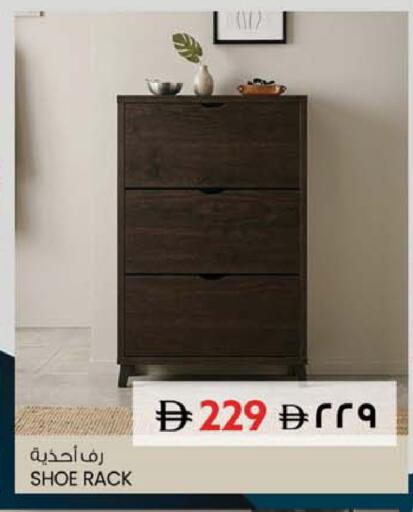 available at سفاري هايبر ماركت in الإمارات العربية المتحدة , الامارات - رَأْس ٱلْخَيْمَة