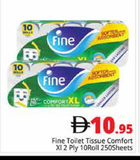 available at Pasons Hypermarket in UAE - Dubai