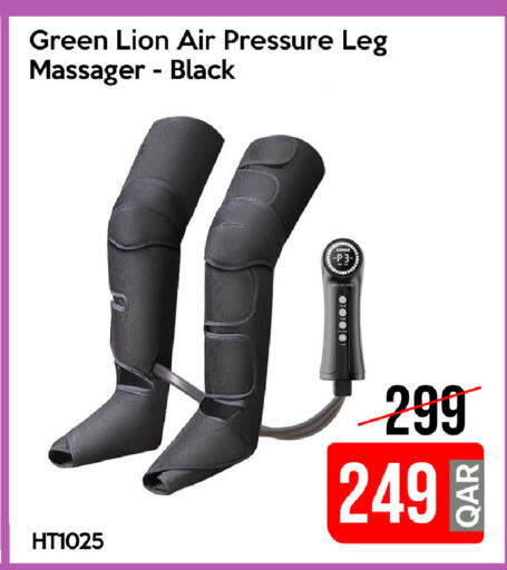 available at آي كونكت in قطر - الضعاين