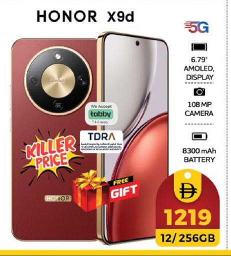 available at SAFARI HYPERMARKET  in UAE - Ras al Khaimah