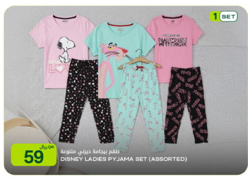 available at شركة الميرة للمواد الاستهلاكية in قطر - الوكرة