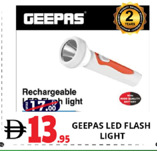 available at اكسبرس المدينة هايبرماركت in الإمارات العربية المتحدة , الامارات - أبو ظبي