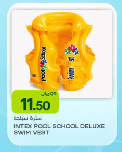 available at شركة الميرة للمواد الاستهلاكية in قطر - الوكرة