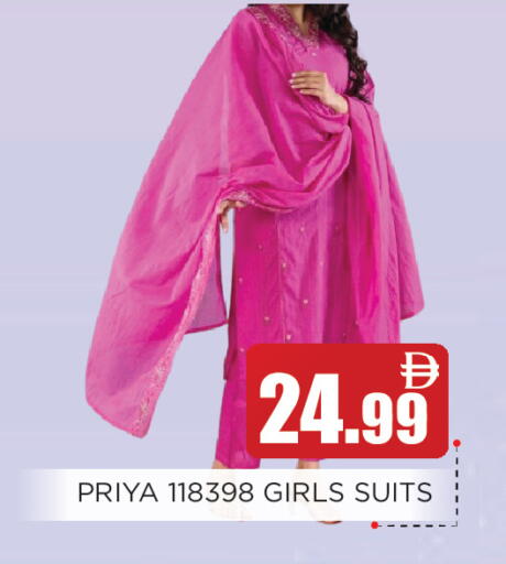 available at عين المدينة هايبرماركت in الإمارات العربية المتحدة , الامارات - الشارقة / عجمان