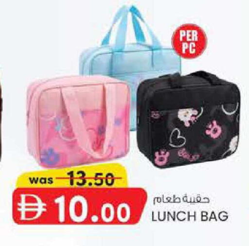 available at صفا اكسبريس سوبرماركت in الإمارات العربية المتحدة , الامارات - أبو ظبي