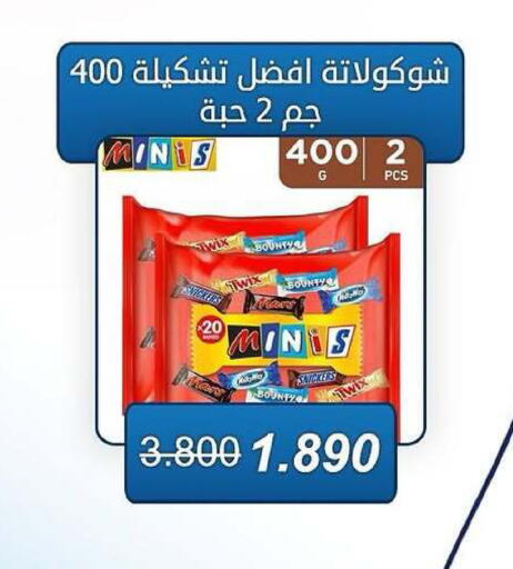 available at جمعية كيفان التعاونية in الكويت - مدينة الكويت