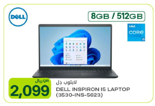 available at Al Meera in Qatar - Doha