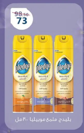 available at  Zahran Market in Egypt - Cairo