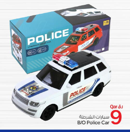 available at بن داود in قطر - الدوحة