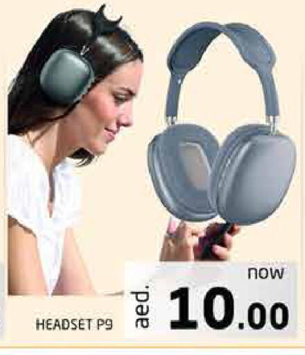 available at Pasons Hypermarket in UAE - Fujairah