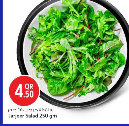 available at سفاري هايبر ماركت in قطر - الوكرة