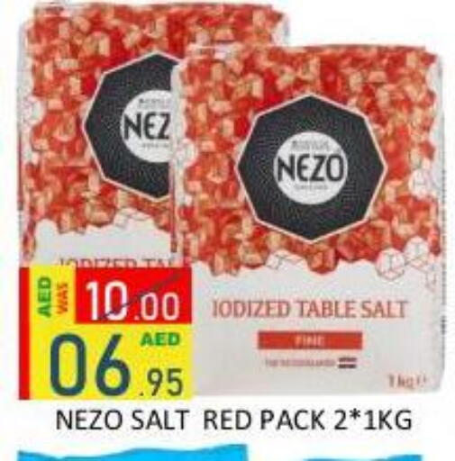 available at رويال جلف هايبرماركت in الإمارات العربية المتحدة , الامارات - أبو ظبي