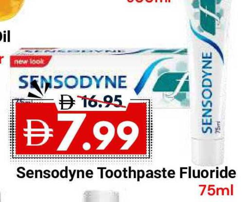 available at ديزرت فريش ماركت in الإمارات العربية المتحدة , الامارات - أبو ظبي