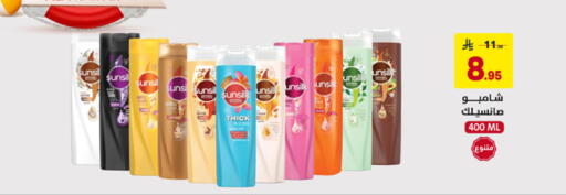 available at على كيفك in مملكة العربية السعودية, السعودية, سعودية - الأحساء‎