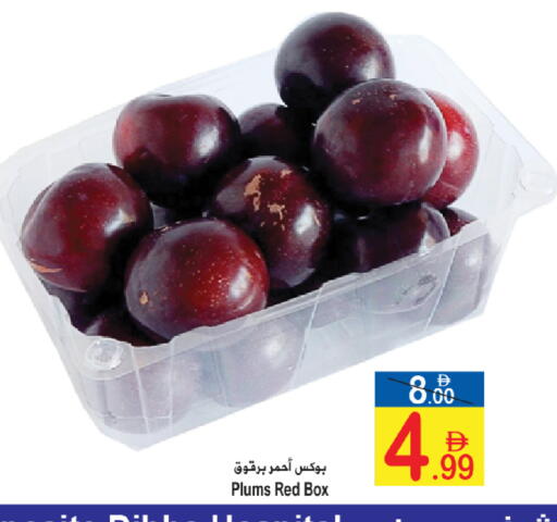 Plums available at سن اند ساند هايبر ماركت ذ.م.م in الإمارات العربية المتحدة , الامارات - ٱلْفُجَيْرَة‎