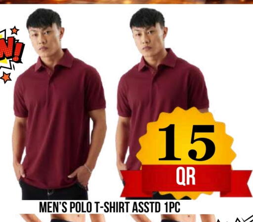 available at Dubai Shopping Center in Qatar - Doha