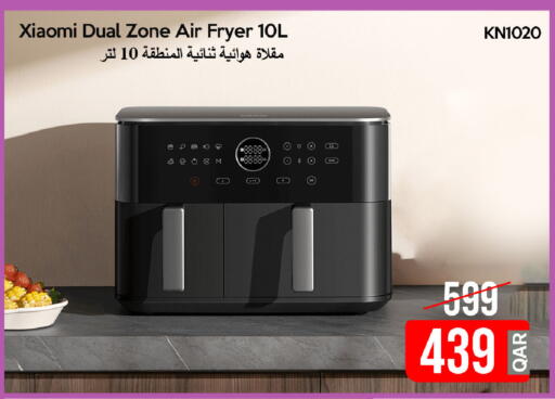 available at iCONNECT  in Qatar - Doha