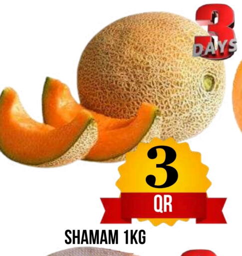 available at دبي شوبينغ سنتر in قطر - الدوحة