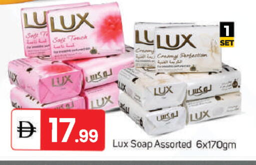 available at سوق طلال in الإمارات العربية المتحدة , الامارات - أبو ظبي