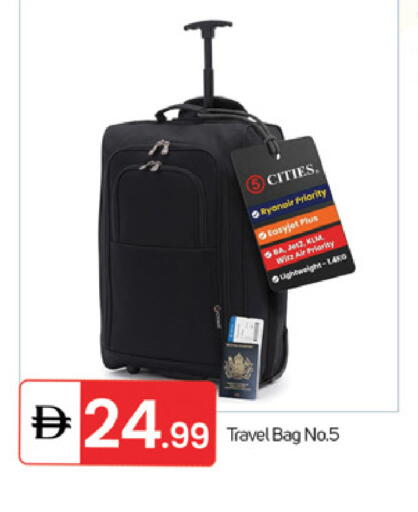 available at سوق طلال in الإمارات العربية المتحدة , الامارات - الشارقة / عجمان