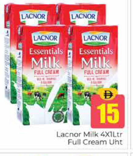 available at Pasons Hypermarket in UAE - Dubai