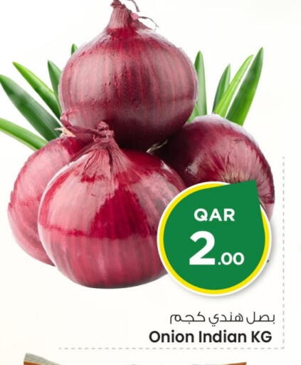 Onion from India available at مارك & سيف in قطر - الشحانية