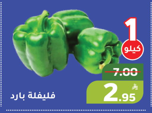 Apple available at Green Apple Market in KSA, Saudi Arabia, Saudi - Al Hasa