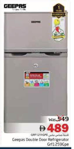 available at Pasons Hypermarket in UAE - Fujairah