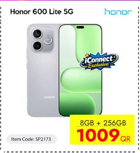 available at سيل بلاينت للهواتف in قطر - الوكرة