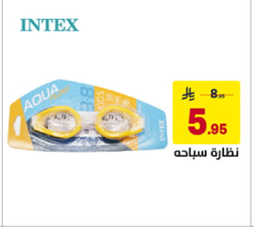 available at Ala Kaifak in KSA, Saudi Arabia, Saudi - Hafar Al Batin