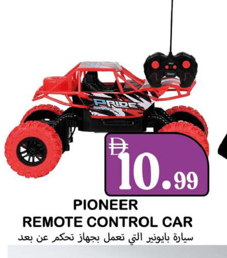 available at سوق المبارك هايبرماركت in الإمارات العربية المتحدة , الامارات - الشارقة / عجمان