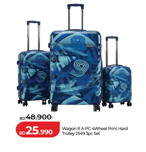 available at لولو هايبر ماركت in البحرين