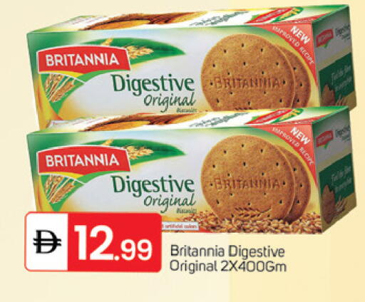 available at TALAL MARKET in UAE - Sharjah / Ajman