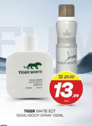 available at المدينة in الإمارات العربية المتحدة , الامارات - الشارقة / عجمان