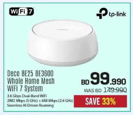 available at Sharaf DG in Bahrain