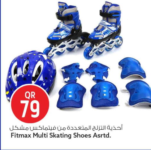 available at سفاري هايبر ماركت in قطر - الوكرة