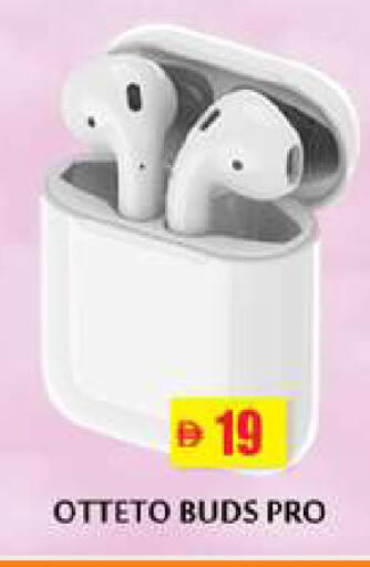 available at زين مارت سوبرماركت in الإمارات العربية المتحدة , الامارات - رَأْس ٱلْخَيْمَة