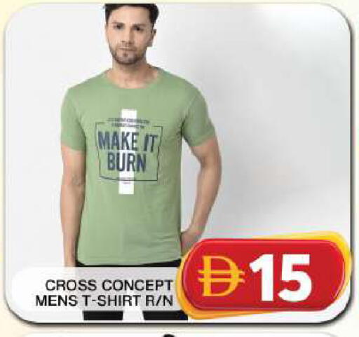 available at Grand Hyper Market in UAE - Dubai