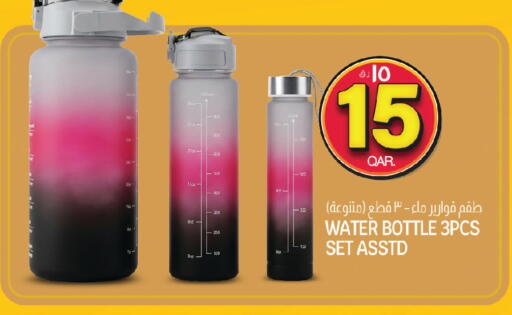 available at السعودية in قطر - الوكرة