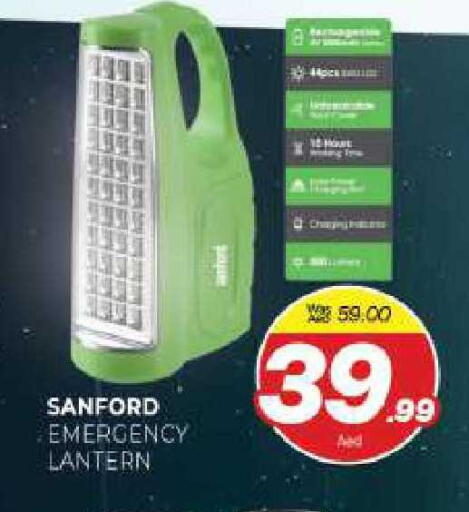 available at المدينة in الإمارات العربية المتحدة , الامارات - الشارقة / عجمان