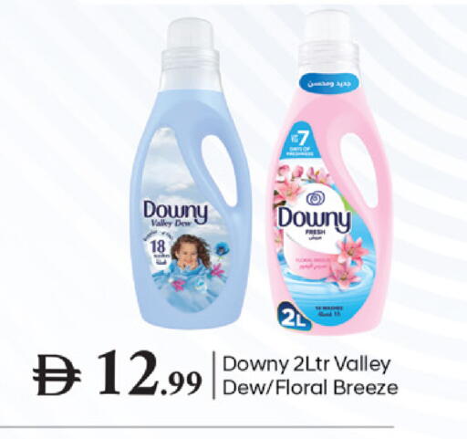 available at سوق طلال in الإمارات العربية المتحدة , الامارات - دبي