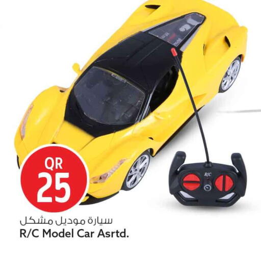 available at سفاري هايبر ماركت in قطر - الوكرة