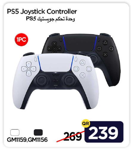 available at آي كونكت in قطر - الشحانية