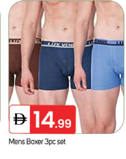 available at سوق طلال in الإمارات العربية المتحدة , الامارات - ٱلْفُجَيْرَة‎