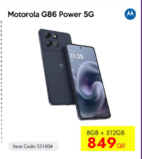 available at CELL PLANET PHONES in Qatar - Al Rayyan