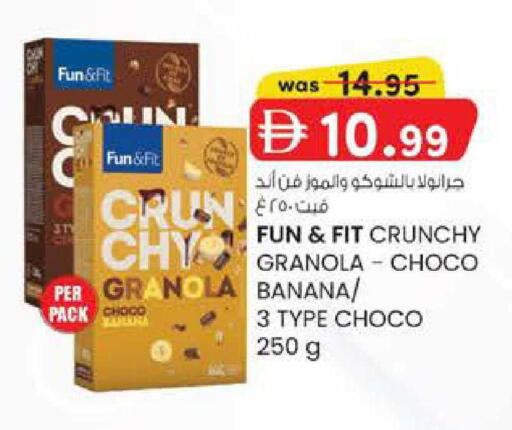 Banana available at K M Trading  in UAE - Sharjah / Ajman