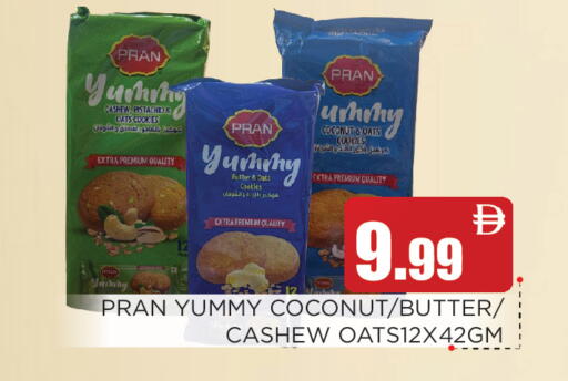 Coconut available at عين المدينة هايبرماركت in الإمارات العربية المتحدة , الامارات - الشارقة / عجمان