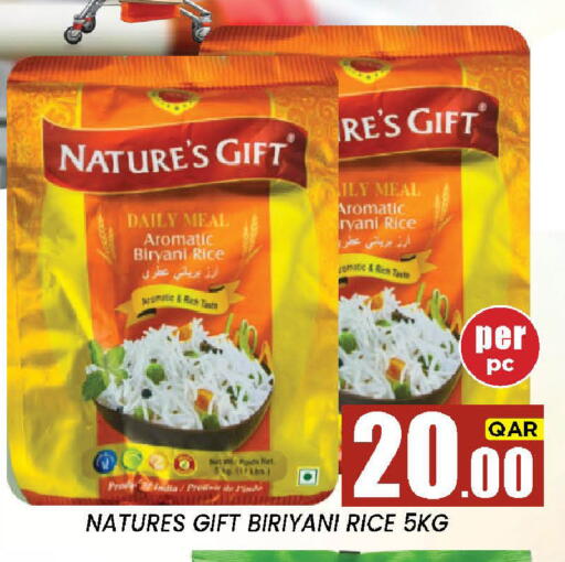 available at نيو ستوب اند شوب @فريج بن عمران in قطر - الوكرة